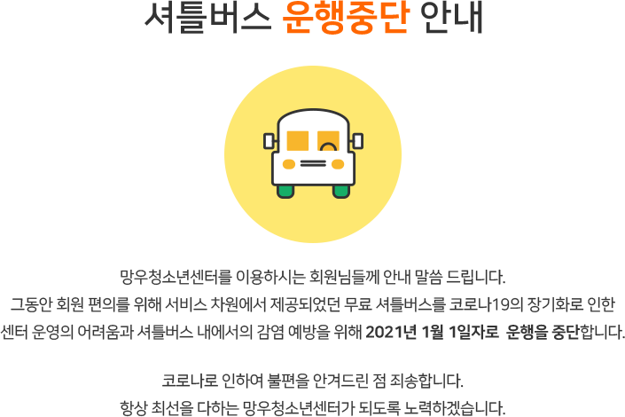 �غ����Դϴ�.