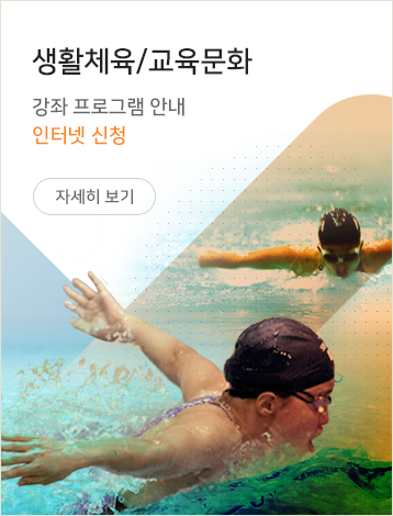 ��Ȱü��/������ȭ